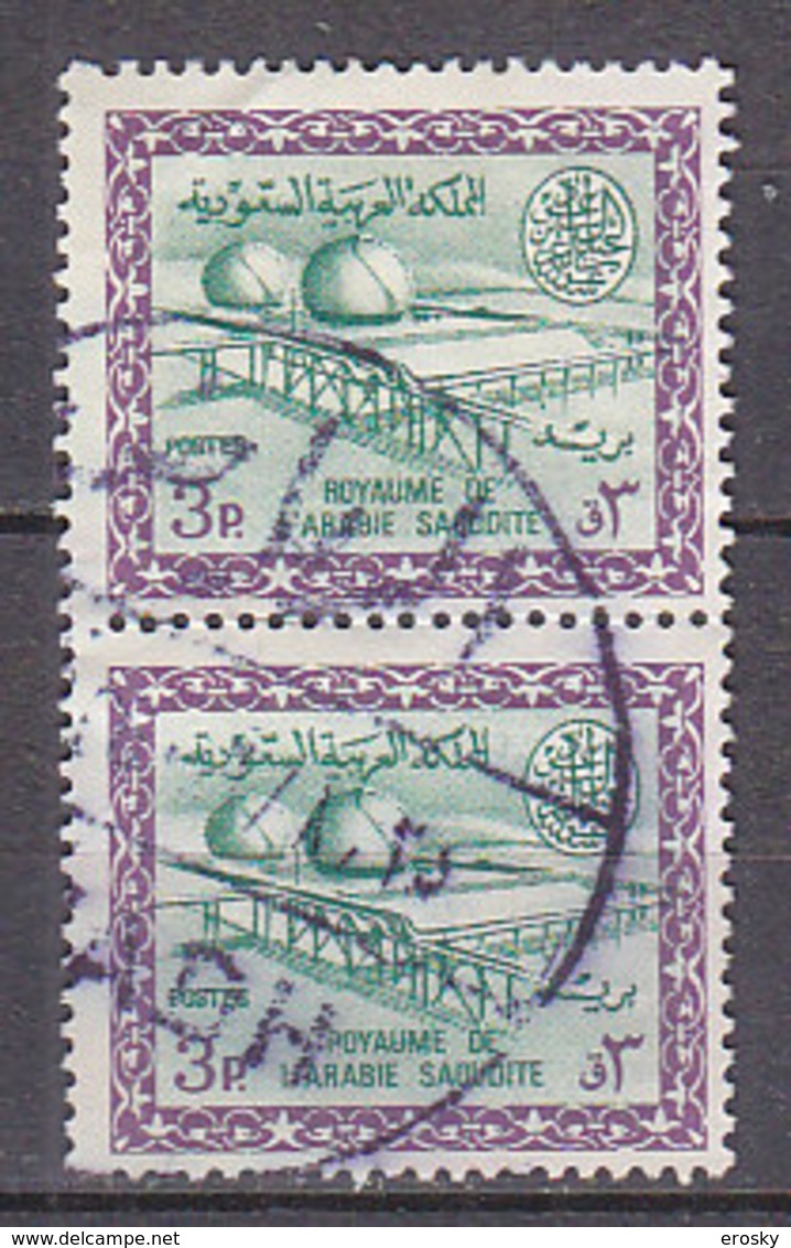 J1384 - ARABIE SAOUDITE SAUDI ARABIA Yv N°279B - Arabie Saoudite