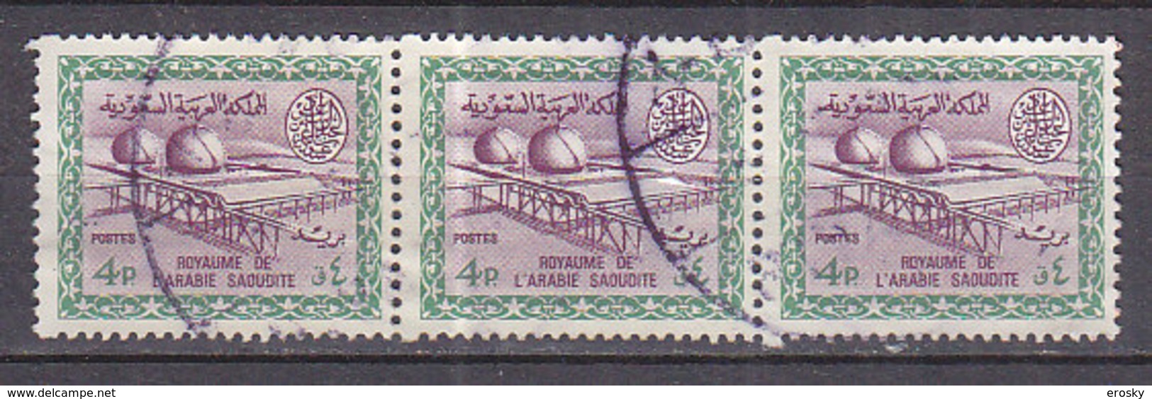 J1388 - ARABIE SAOUDITE SAUDI ARABIA Yv N°279C - Arabie Saoudite