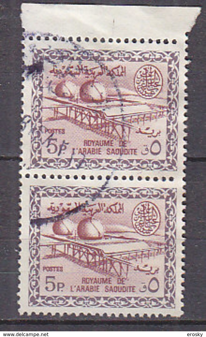 J1390 - ARABIE SAOUDITE SAUDI ARABIA Yv N°279D - Arabie Saoudite