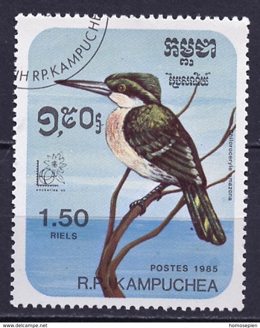 Kampuchea - Cambodge 1985 Y&T N°573 - Michel N°694 (o) - 1,50r Chiloroceryle Amazana - Kampuchea