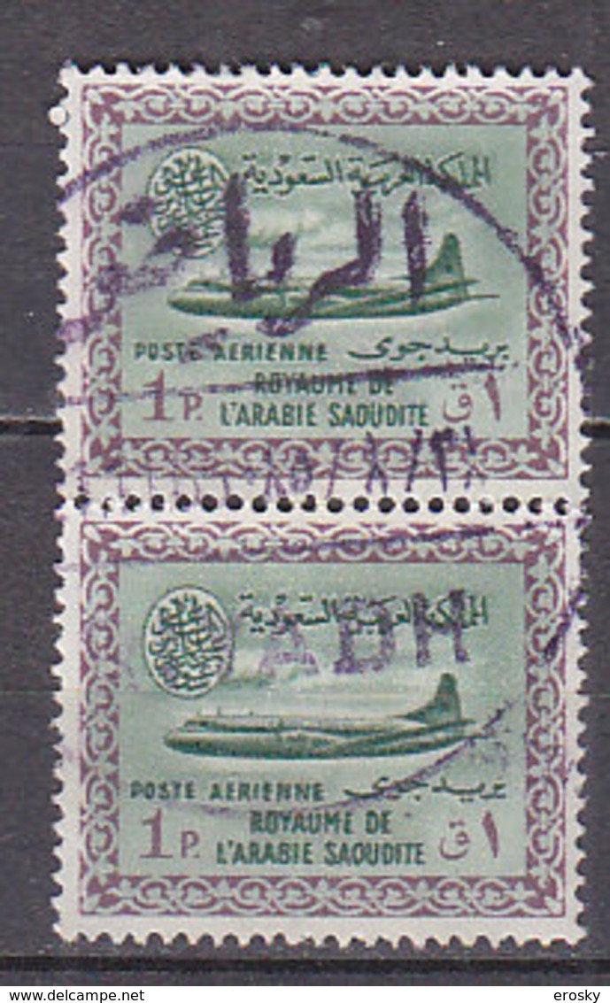 J1412 - ARABIE SAOUDITE AERIENNE Yv N°7 - Arabie Saoudite