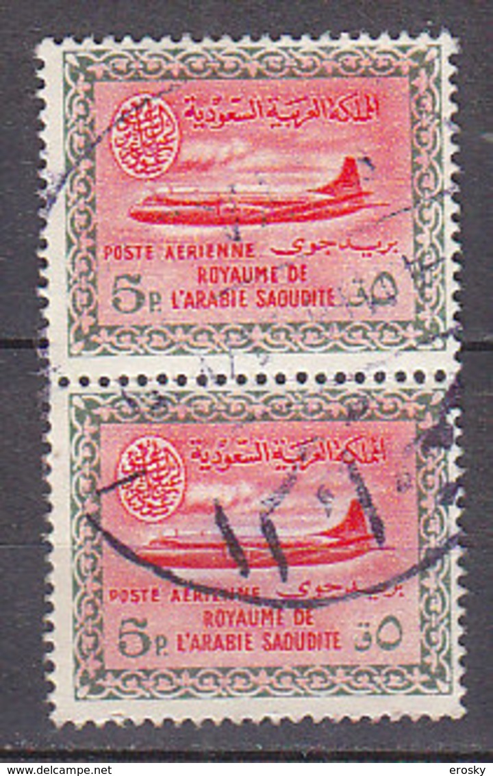 J1420 - ARABIE SAOUDITE AERIENNE Yv N°11 - Arabie Saoudite