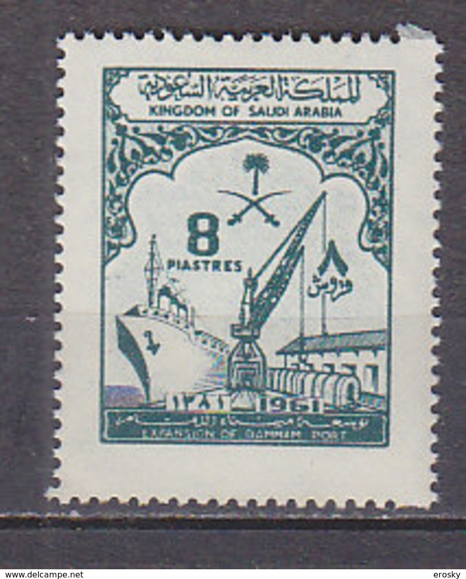 J1460 - ARABIE SAOUDITE SAUDI ARABIA Yv N°196 ** PORT DE DAMMAM - Arabie Saoudite