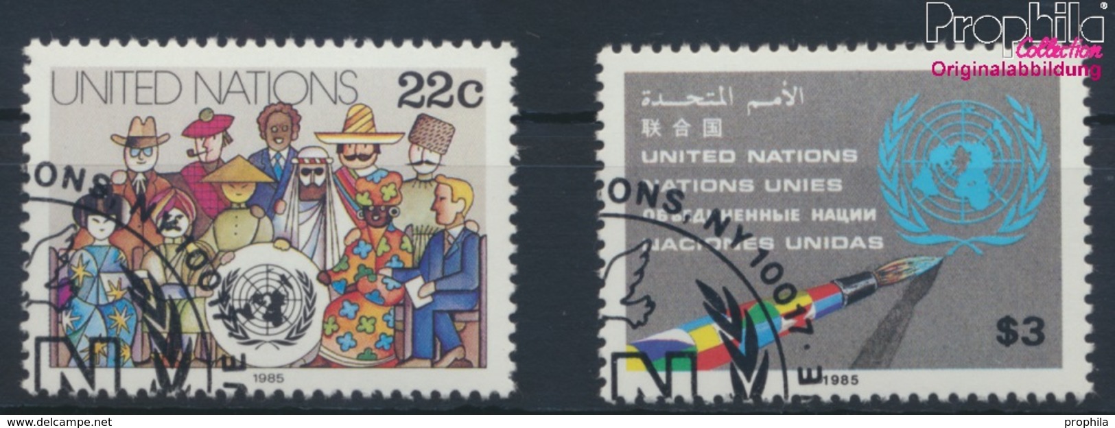 UNO - New York Mi.-Nr.: 468-469 (kompl.Ausg.) Gestempelt 1985 Freimarken (9296477 - Oblitérés