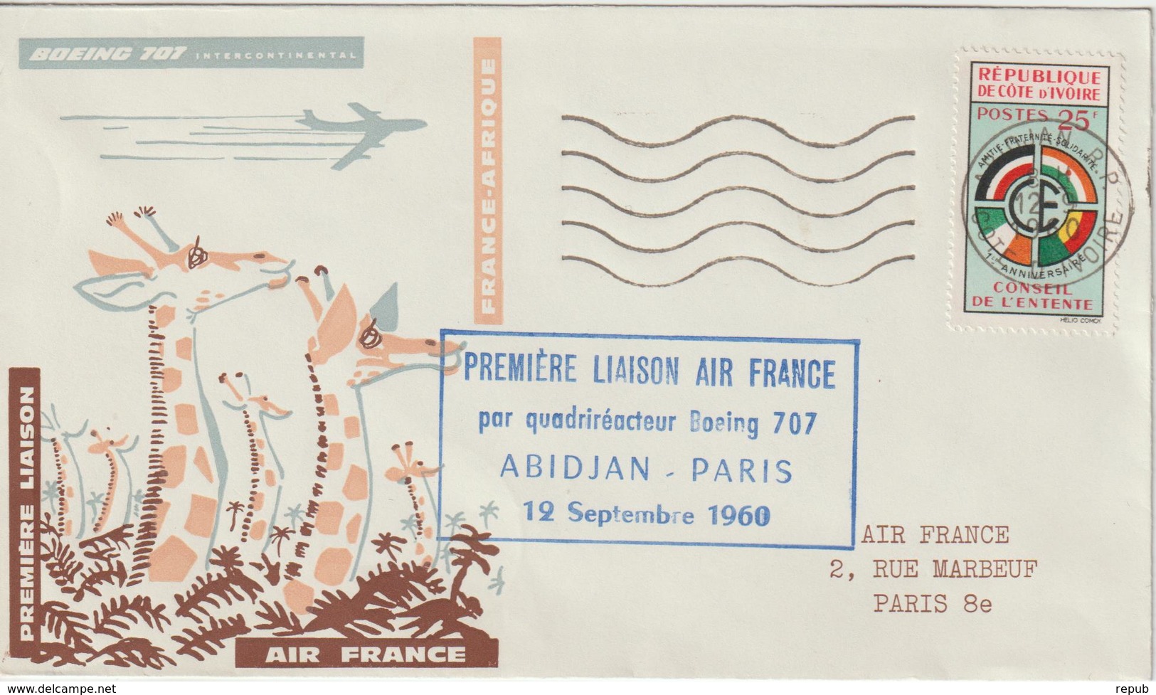 Cote D'Ivoire 1960 Première Liaison Air France Abidjan Paris - Ivory Coast (1960-...)