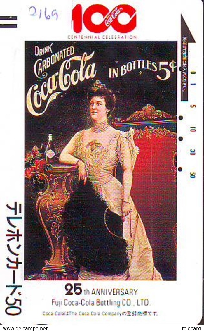 Telecarte Japon *  FRONT BAR 110-8490 * COCA COLA * FEMME (2169) Japan Phonecard * TELEFONKARTE * - Advertising