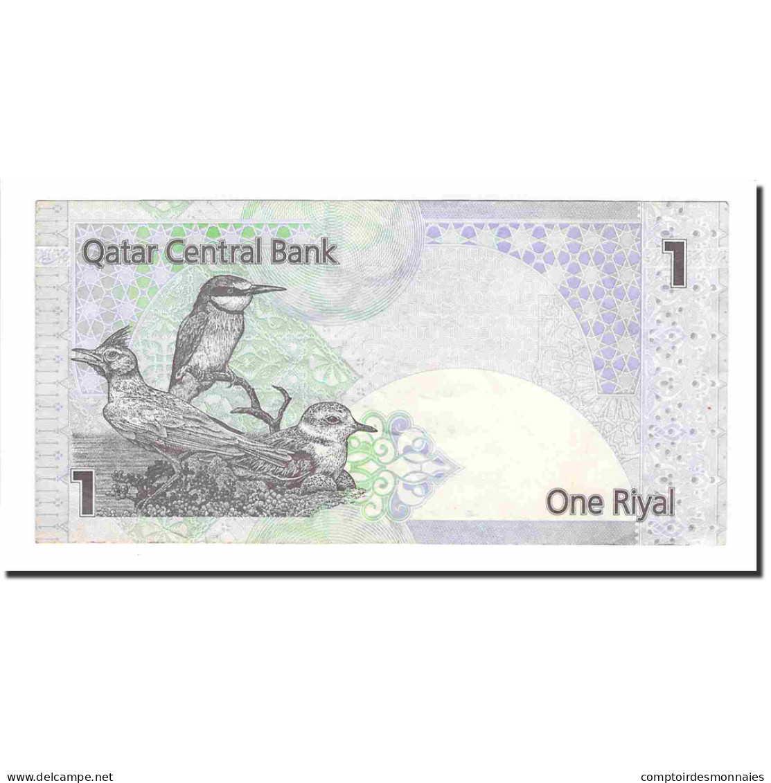 Billet, Qatar, 1 Riyal, 2008, Undated (2008), KM:20, NEUF - Qatar