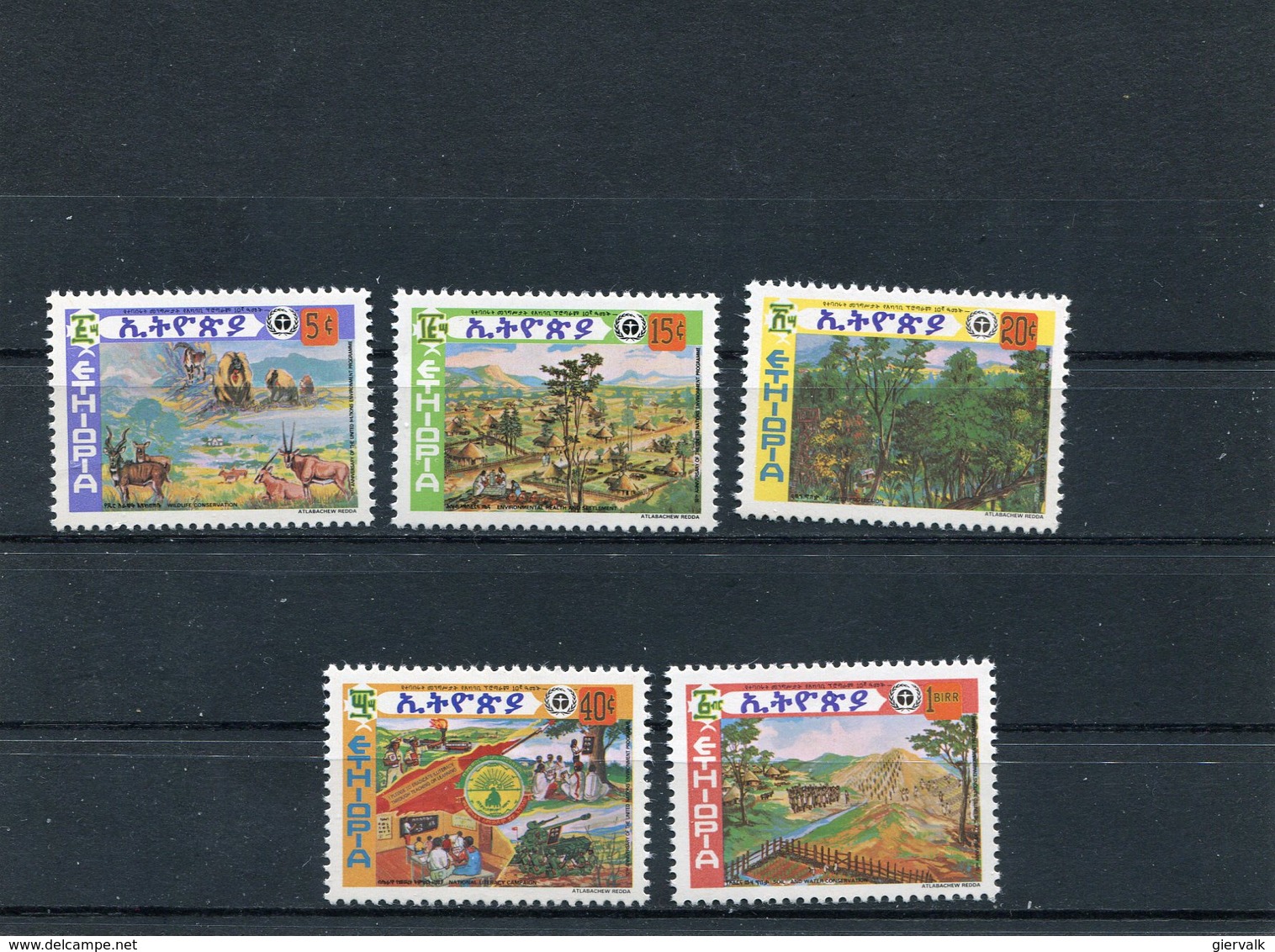 ETHIOPIA 1982 Soil & Water Conservation.MNH. - Ethiopie