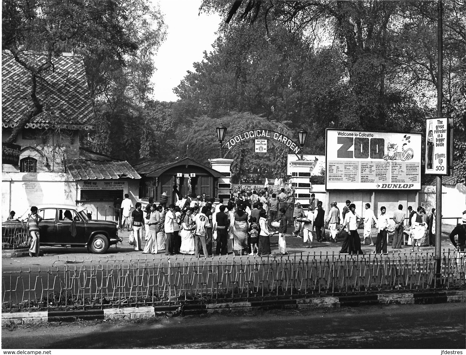 Photo Inde Calcutta Zoological Garden   Ph. Vivant Univers - Lieux