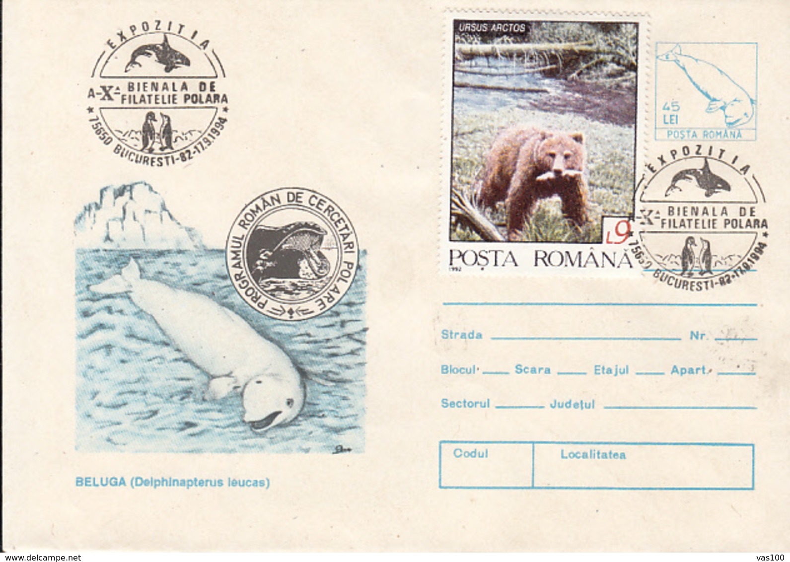 NORTH POLE, ARCTIC WILDLIFE, BELUGA WHALE, COVER STATIONERY, ENTIER POSTAL, 1994, ROMANIA - Faune Arctique