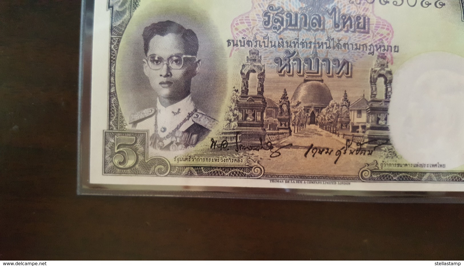 Thailand Banknote 5 Baht Series 9 Type 5 P#75C SIGN#36 UNC - Thailand