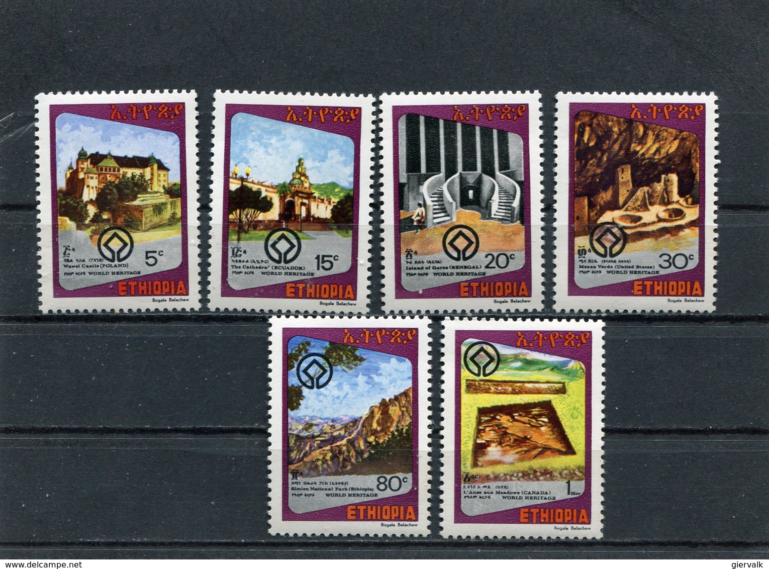 ETHIOPIA 1981 World Heritage.MNH. - Ethiopie