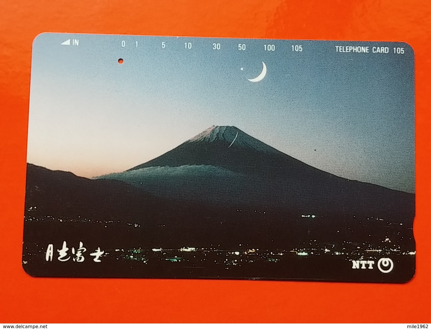 JAPAN - T-94  PHONECARD MAGNETIC NTT -290-583 - Japon