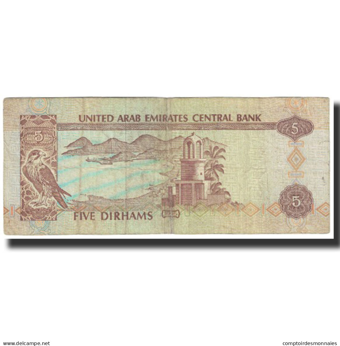 Billet, United Arab Emirates, 5 Dirhams, 1995, KM:12b, TB - Emirats Arabes Unis