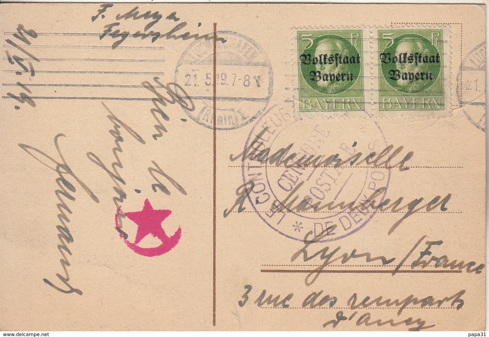 Ludwigshafen A. Rh.  Jubiläumsdenkmal  Timbres Bayern  -Tampon Censure Postale - Ludwigshafen