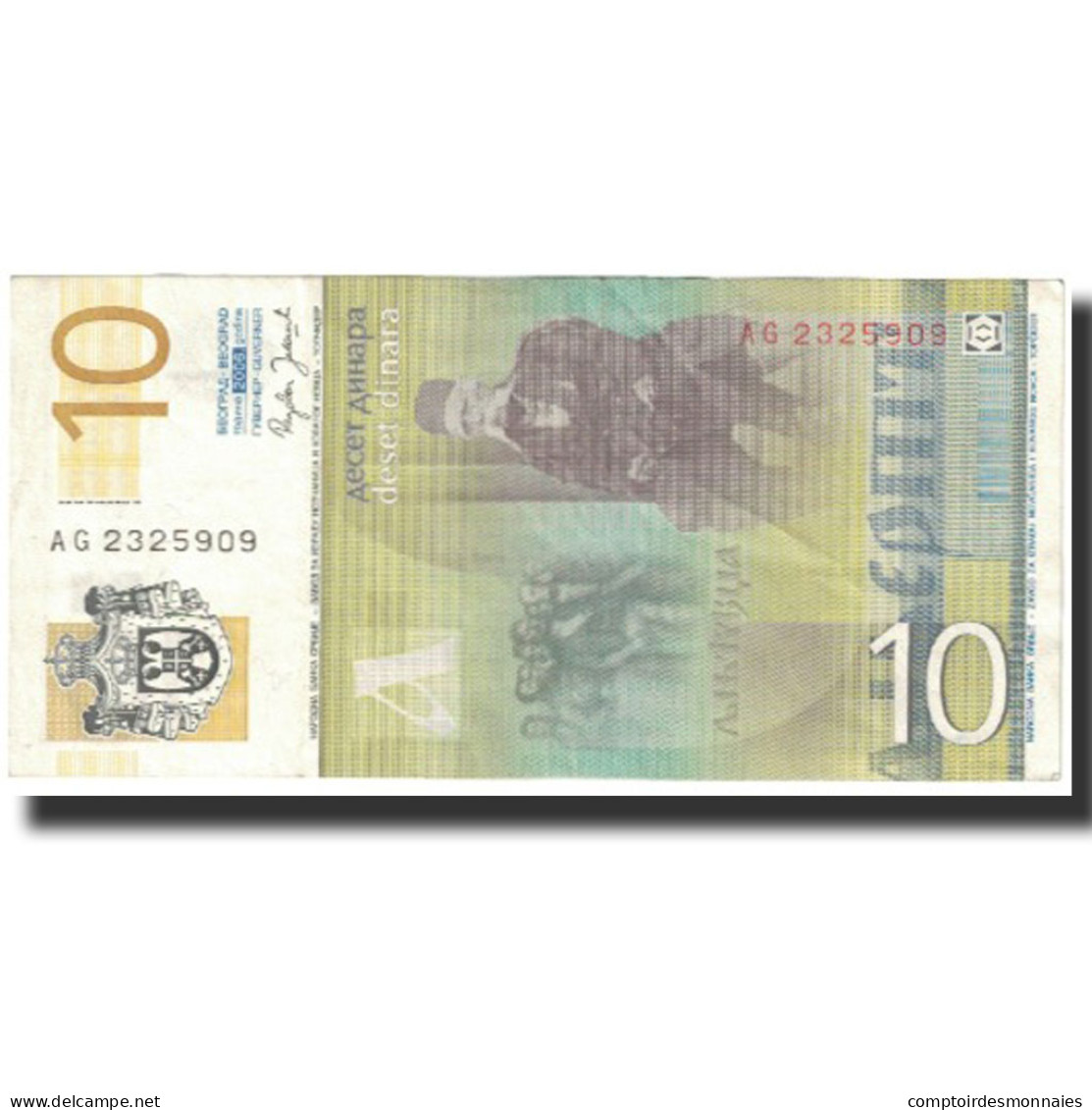 Billet, Serbie, 10 Dinara, Undated (2006), KM:46a, NEUF - Serbie