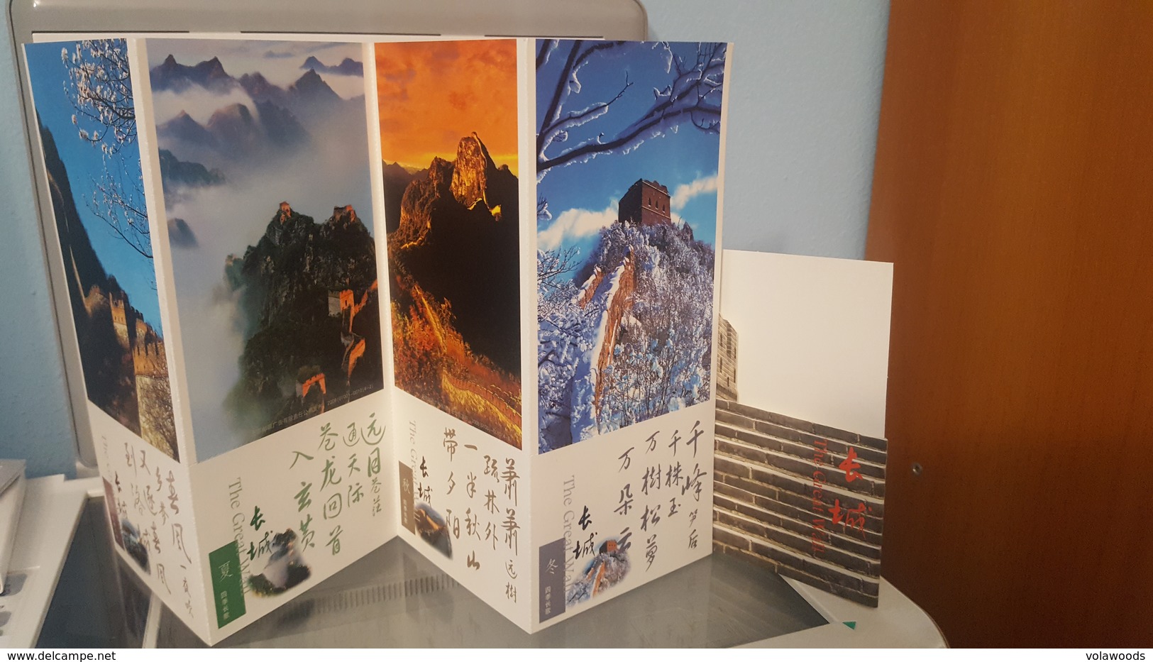 Cina - Cartoline Postali Nuove: La Grande Muraglia - 2007 - Ungebraucht