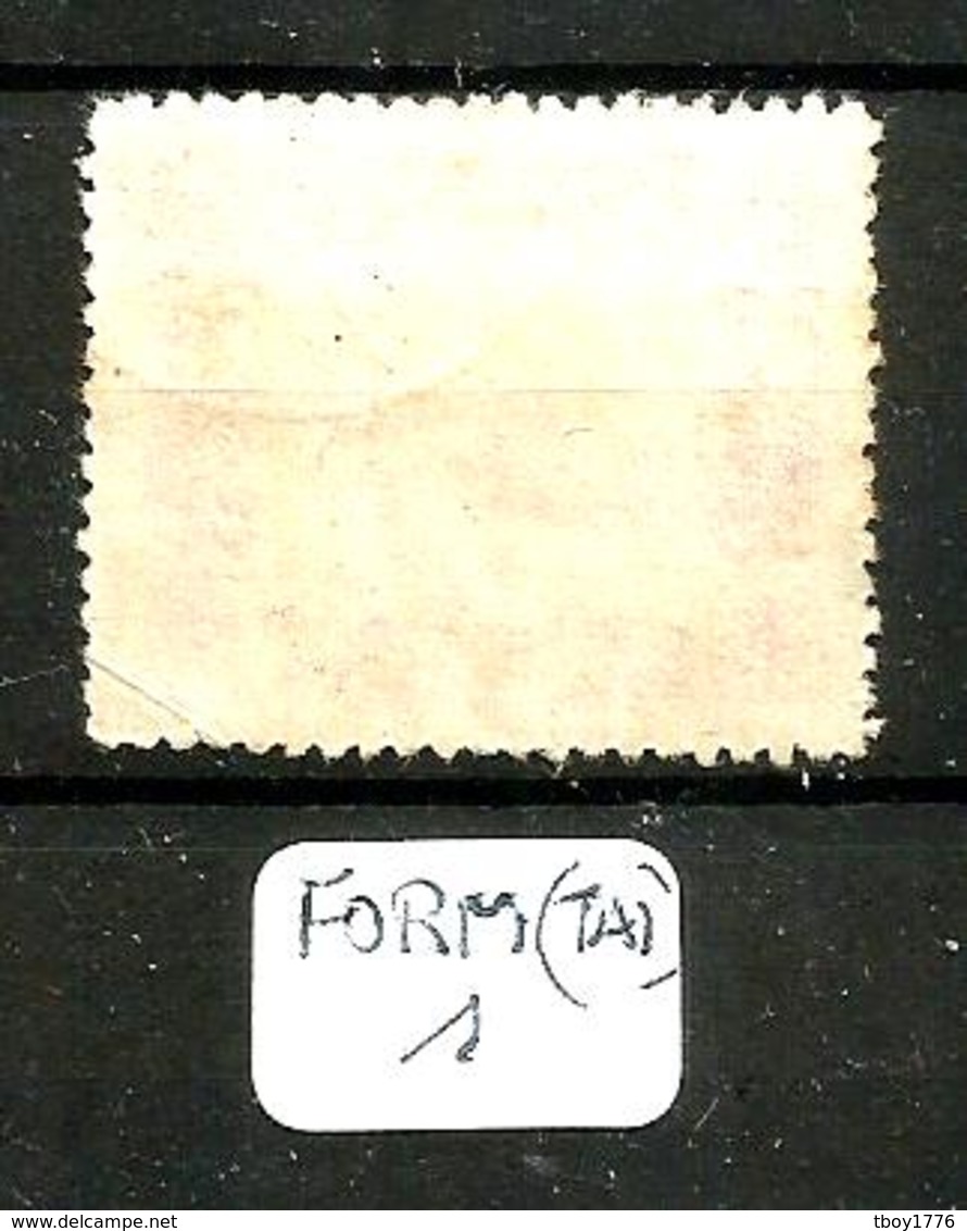 FORM(TAI) YT 168 En Obl. - Used Stamps