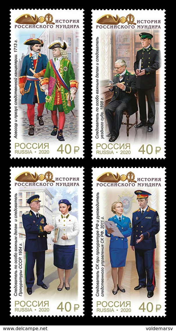 Russia 2020 Mih. 2828/31 Uniforms Of Investigative Officers MNH ** - Unused Stamps