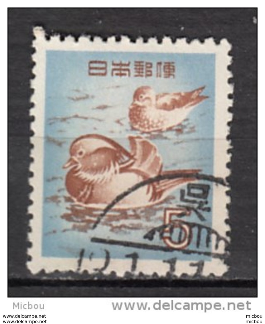 ##10, Japon, Japan, Mandarin Duck, Canard, Oiseau, Bird - Usati