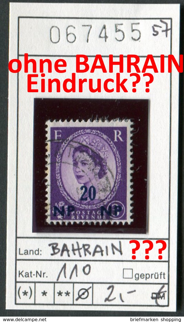 Bahrain - State Of Bahrain - Michel 110 "ohne Bahrain-Eindruck" / Sans Bahrain ?? - Oo Oblit. Used Gebruikt - Bahrein (1965-...)