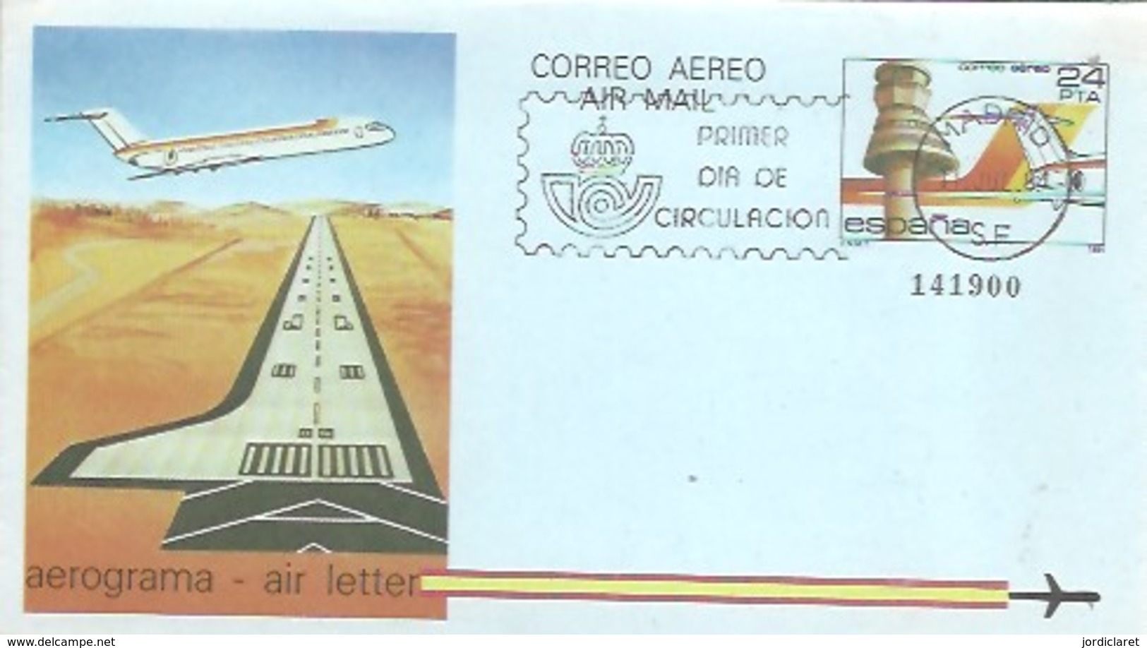 AEROGRAMMA ESPAÑA 1984 - Aviones