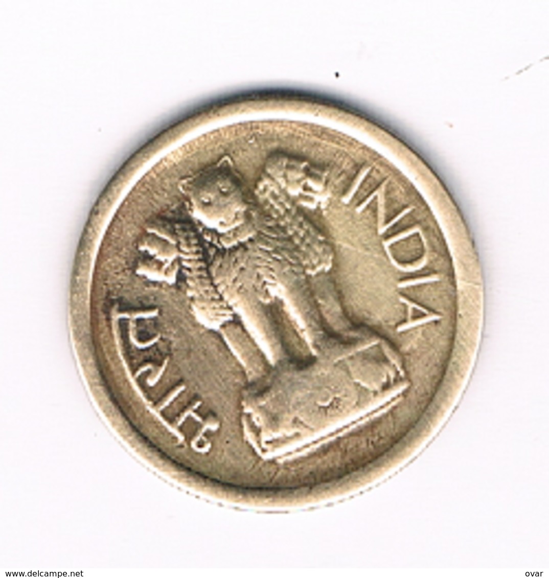 1 PAI 1963 INDIA /1390/ - Indien