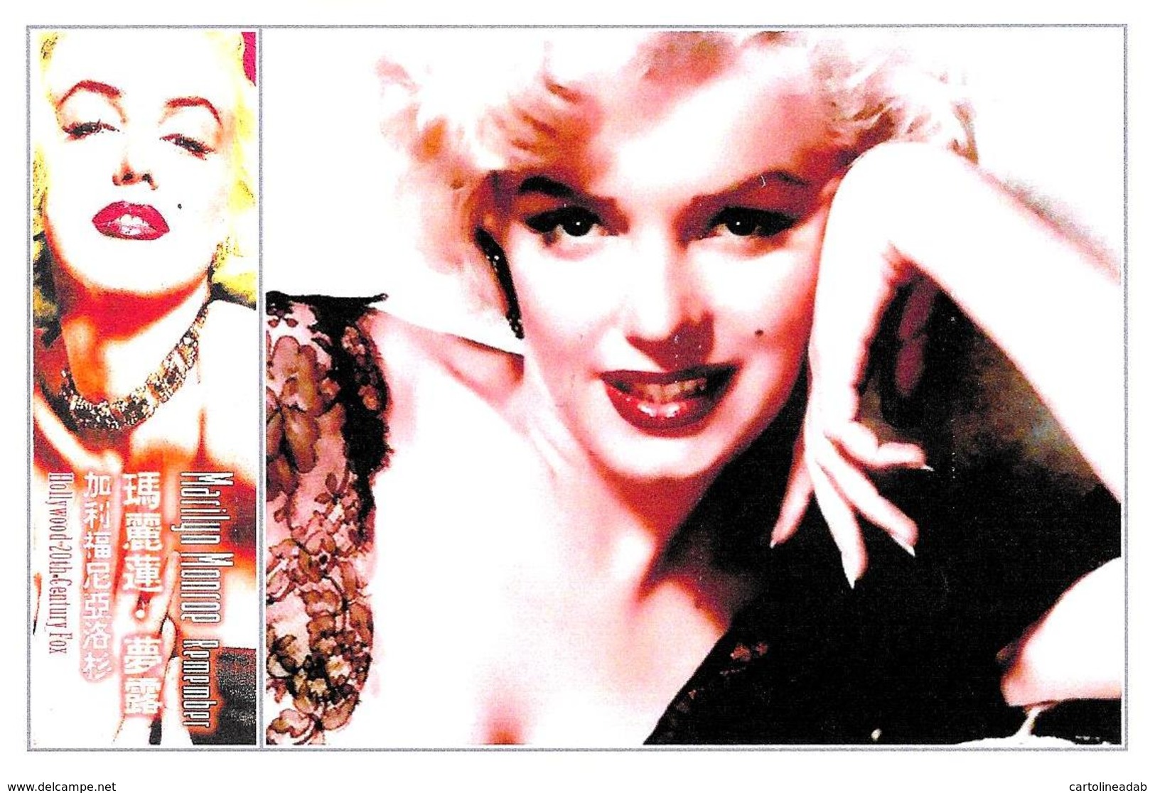 [MD4446] CPM - CINEMA - MARILYN MONROE - NORMA JEANE MORTENSON BAKER - PERFETTA - NV - Actors