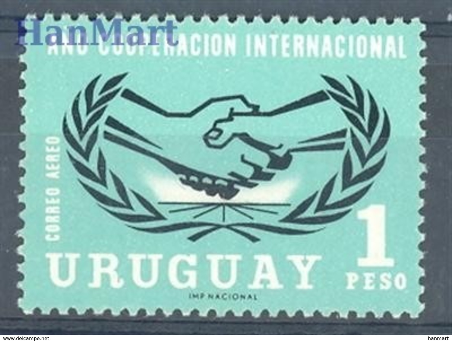 Uruguay 1966 Mi 1029 MNH ( ZS3 URG1029 ) - Uruguay