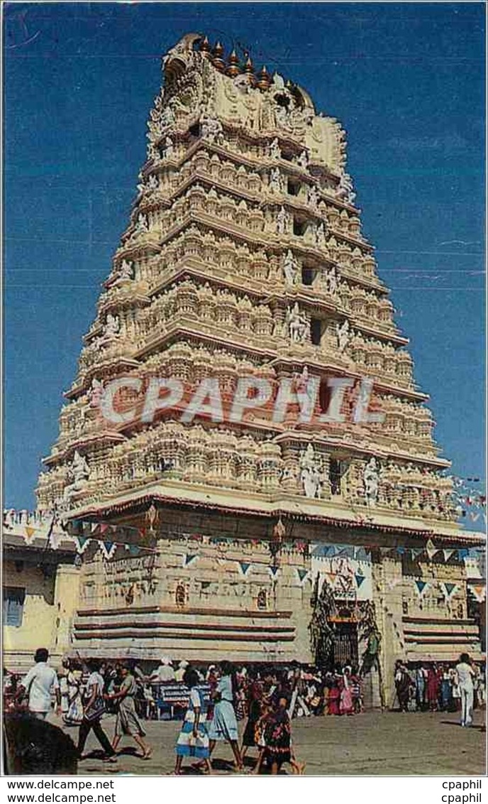 CPM Chamundeswari Temple C Hill Mysore - Indien