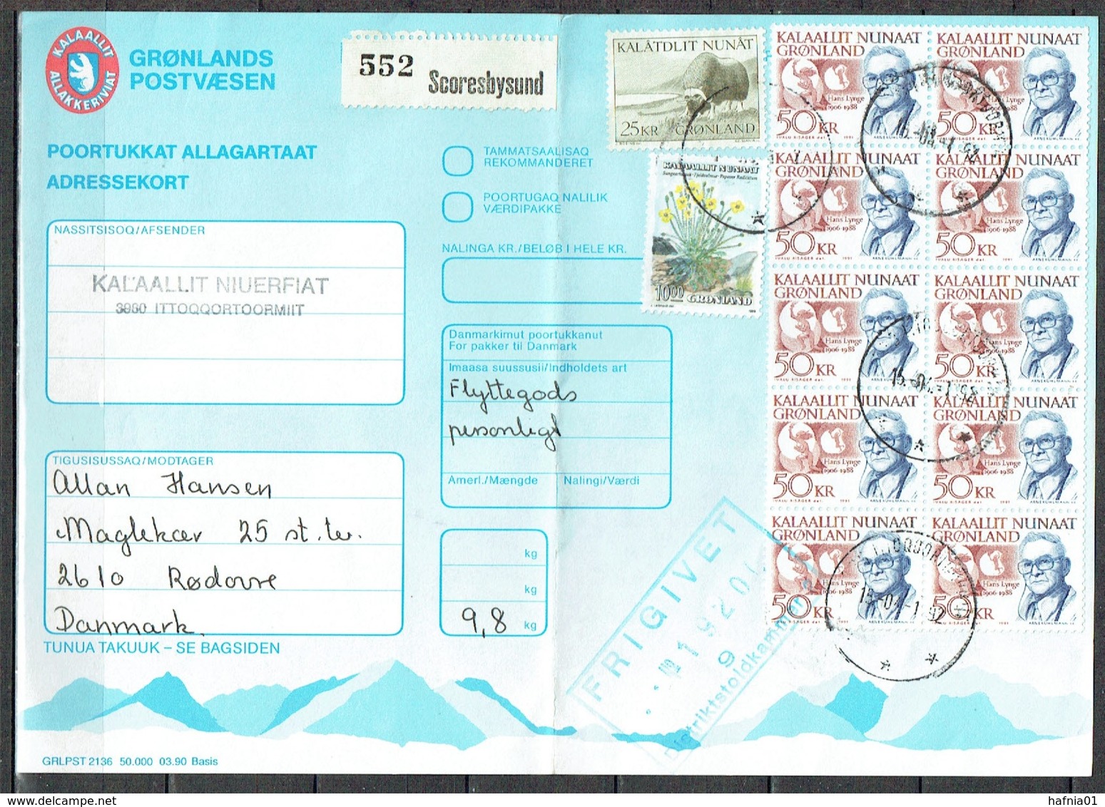 Czeslaw Slania. Greenland 1992. Parcel Card. Parcel Sent From Scoresbysund To Denmark. - Paquetes Postales