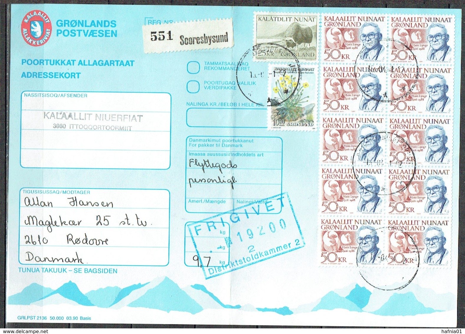 Czeslaw Slania. Greenland 1992. Parcel Card. Parcel Sent From Scoresbysund To Denmark. - Spoorwegzegels