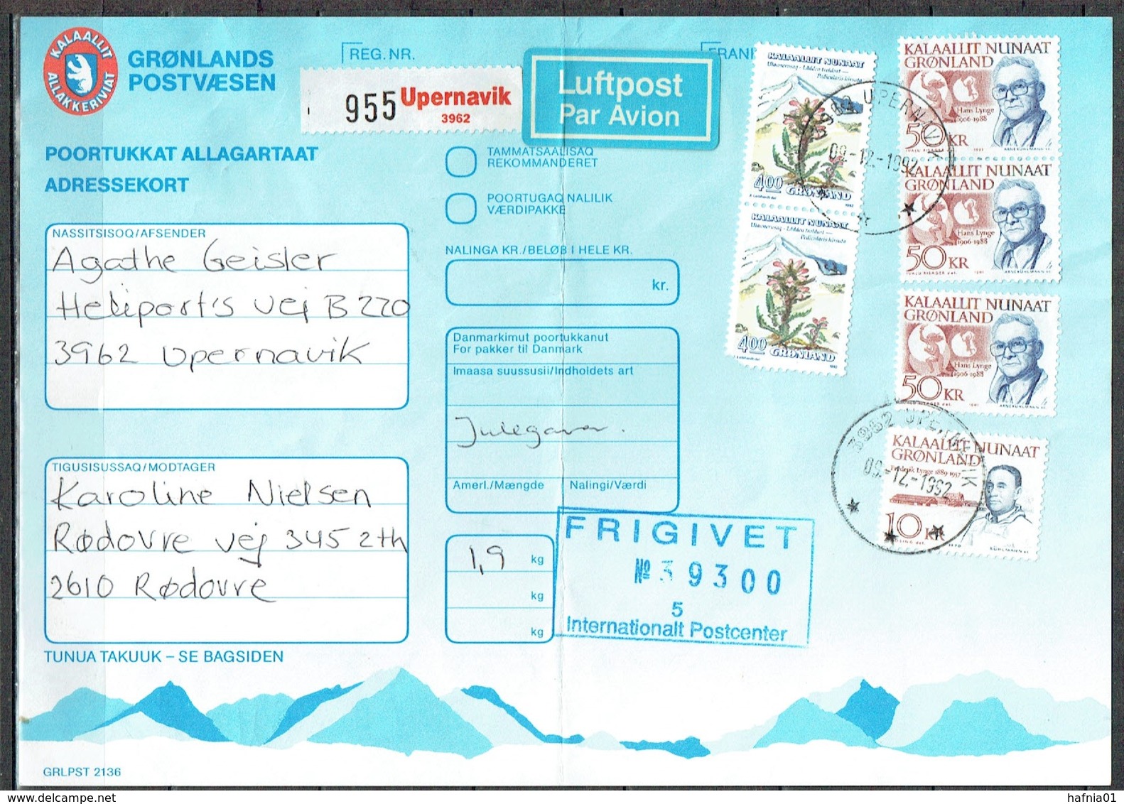 Greenland 1992. Parcel Card.  Air Mail Parcel Sent From  Upernavik To Denmark. - Paketmarken