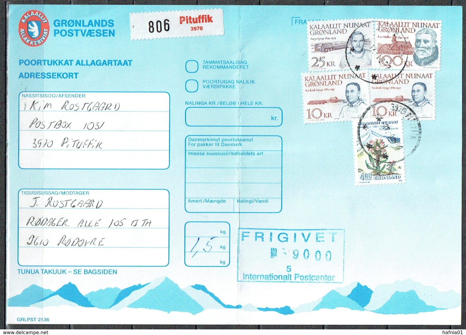 Greenland 1992. Parcel Card.  Parcel Sent From Pituffik To Denmark. - Spoorwegzegels