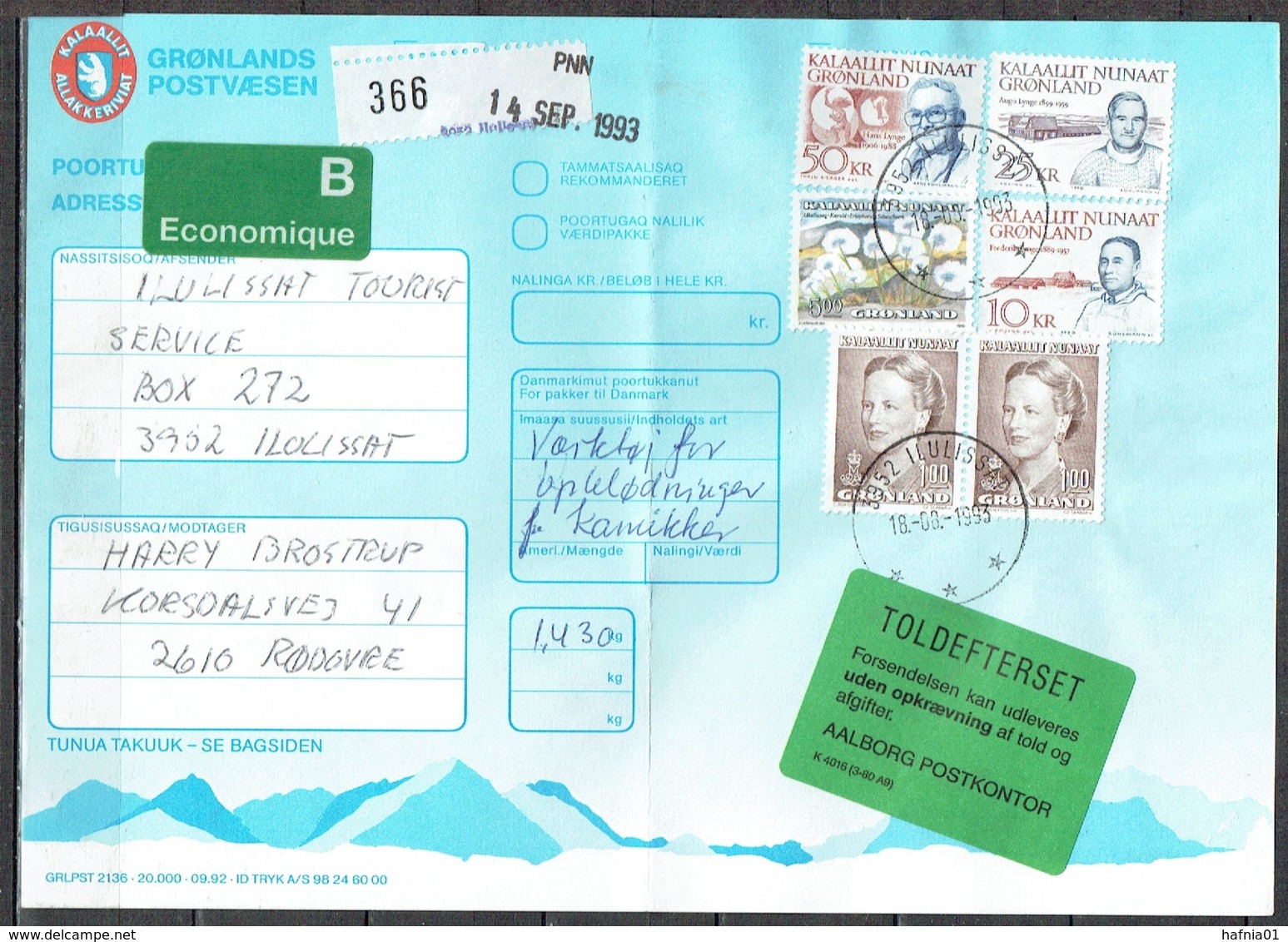 Czeslaw Slania. Greenland 1993. Parcel Card. Economy Parcel Sent From  Ilulissat To Denmark. - Spoorwegzegels