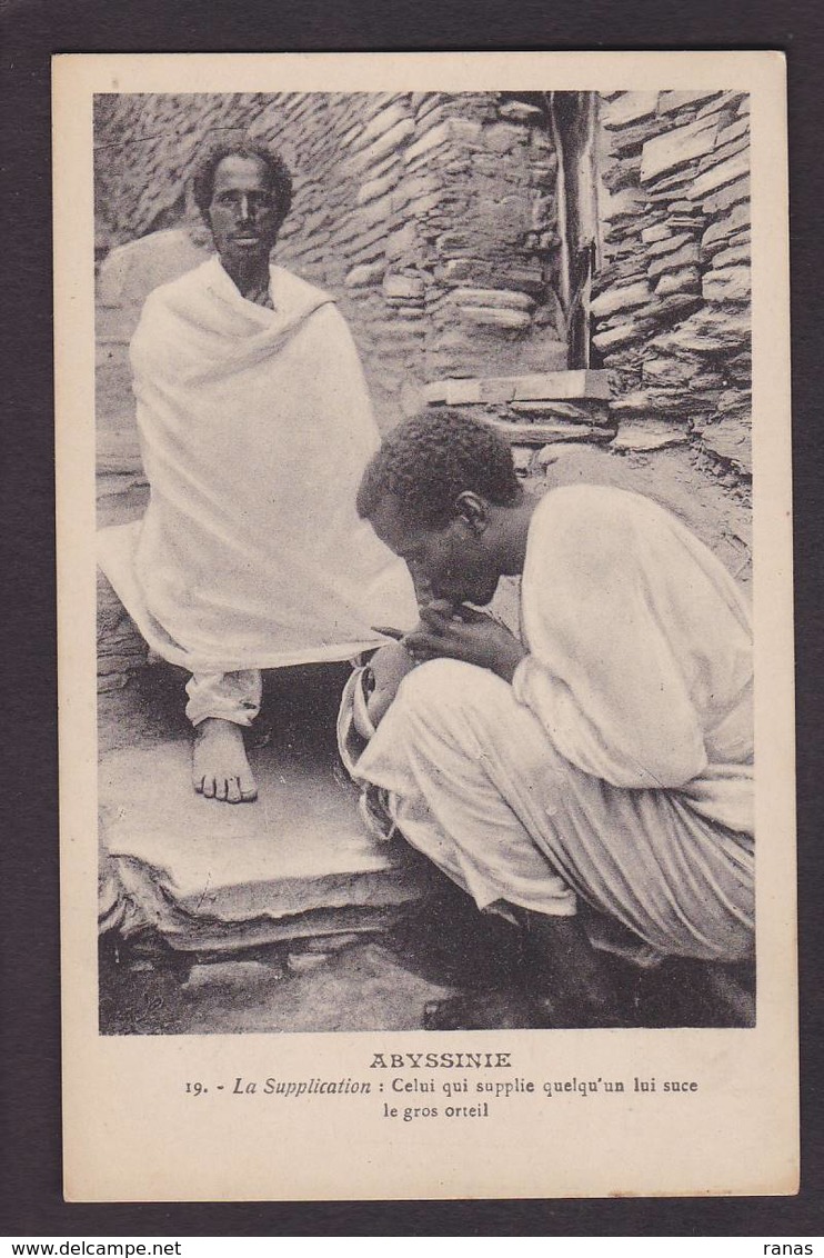 CPA Ethiopie Ethiopia Afrique Noire Abyssinie Types Non Circulé Médecine - Etiopía