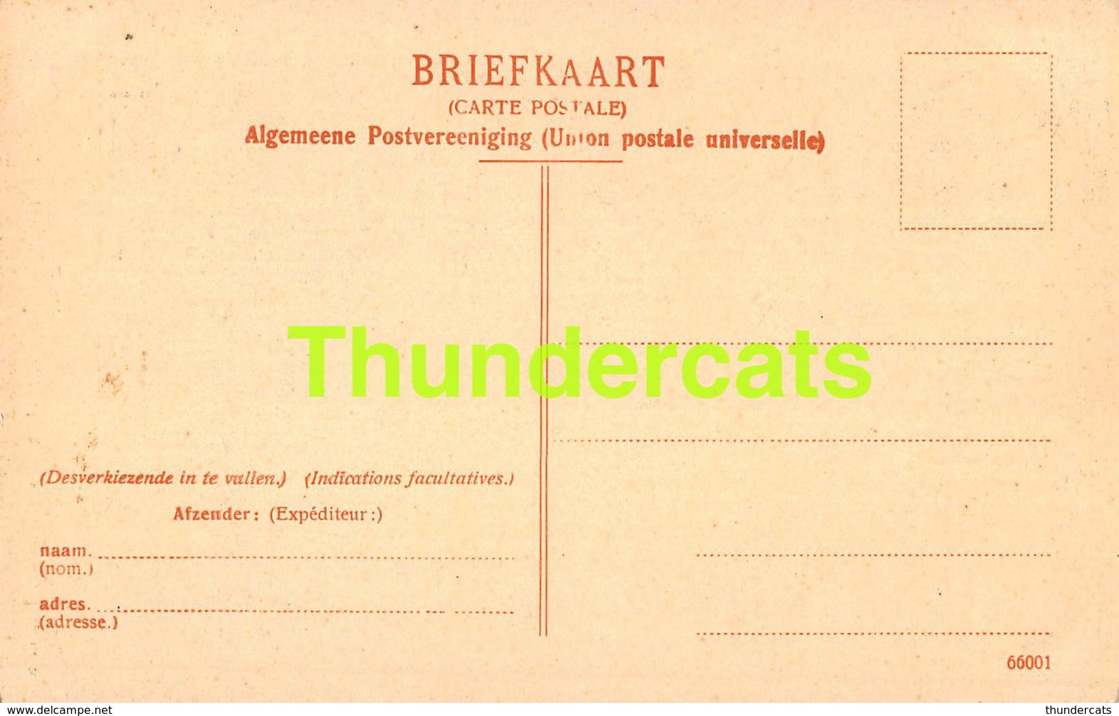 CPA CADZAND PRINSENSTRAAT - Cadzand