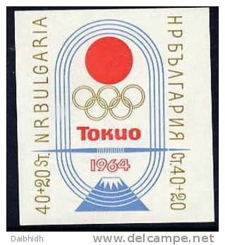 BULGARIA 1964 Tokyo Olympic Games Block MNH / **  Michel Block 14 - Blocs-feuillets