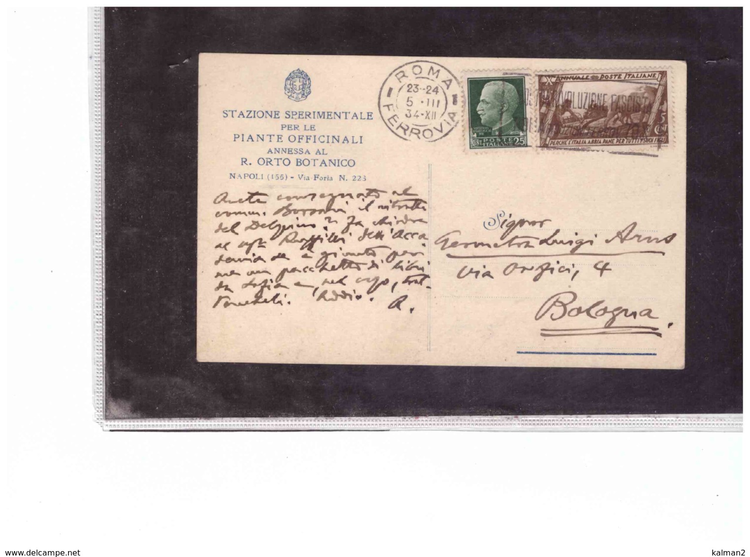 TEM11305  -  ROMA  5.3.1934  /  CART.POSTALE  SPEDITA A  BOLOGNA AFFRANCATA CON IL NR. 325 SASSONE - Storia Postale