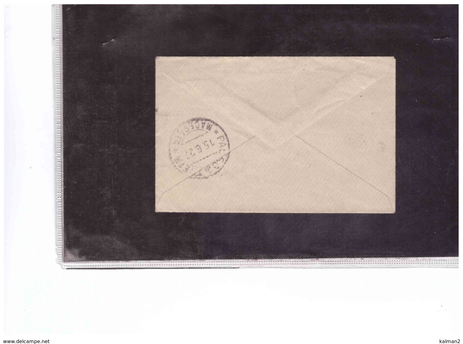 TEM11311  -  S.ELPIDIO A MARE 14.6.1927   /   LETTERA SPEDITA A  PASSO DI  TREIA - Storia Postale