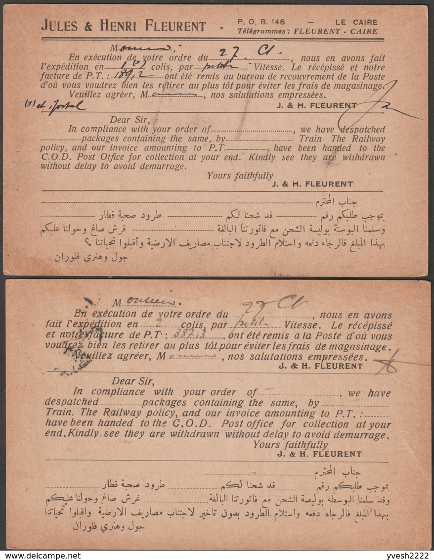 Égypte 1922 Et 1925. 2 Entiers, Cartes Pour L'intérieur (Al-Minya). Jules Et Henri Fleurent, Vins Et Champagnes - Lettres & Documents