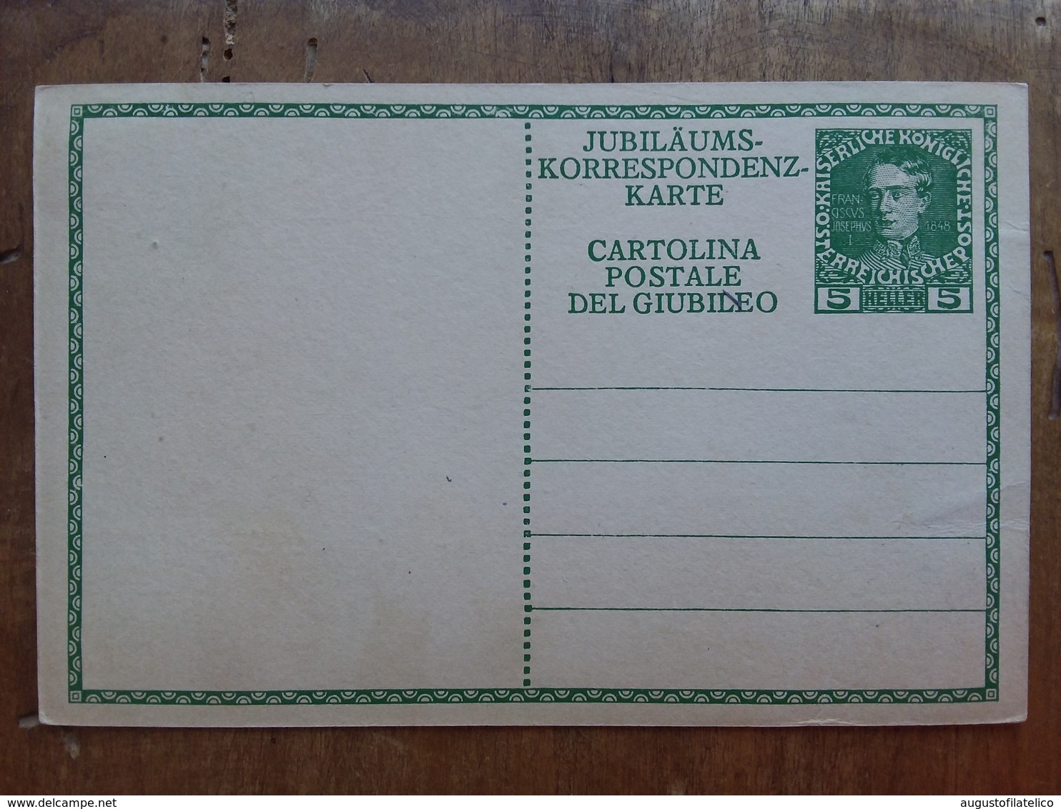 AUSTRIA 1908 - Cartolina Postale Nuova - Giubileo Di Francesco Giuseppe + Spese Postali - Altri & Non Classificati