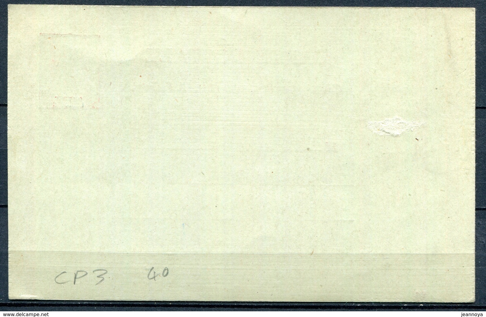 ANJOUAN - ENTIER POSTAL - CP N° 3 - NEUVE - SUP & RARE - Unused Stamps