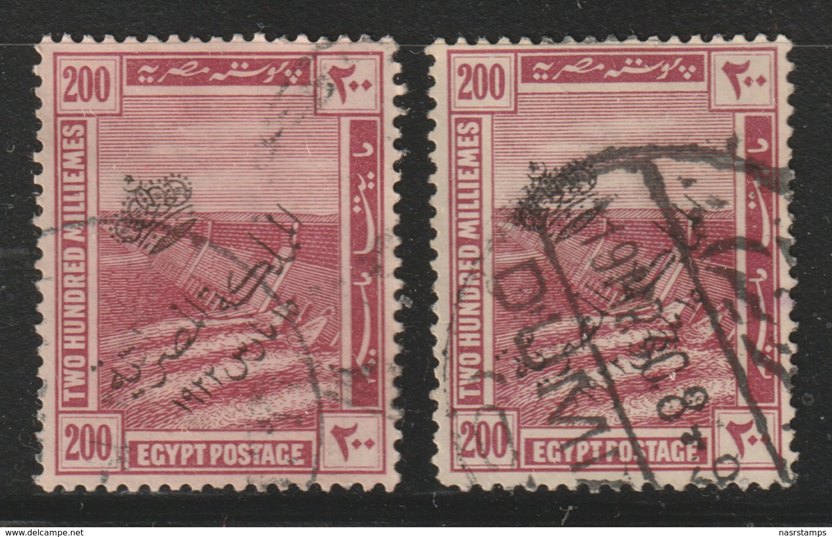 Egypt - 1922 - ( Pictorial - Overprinted ) - Used - Gebraucht