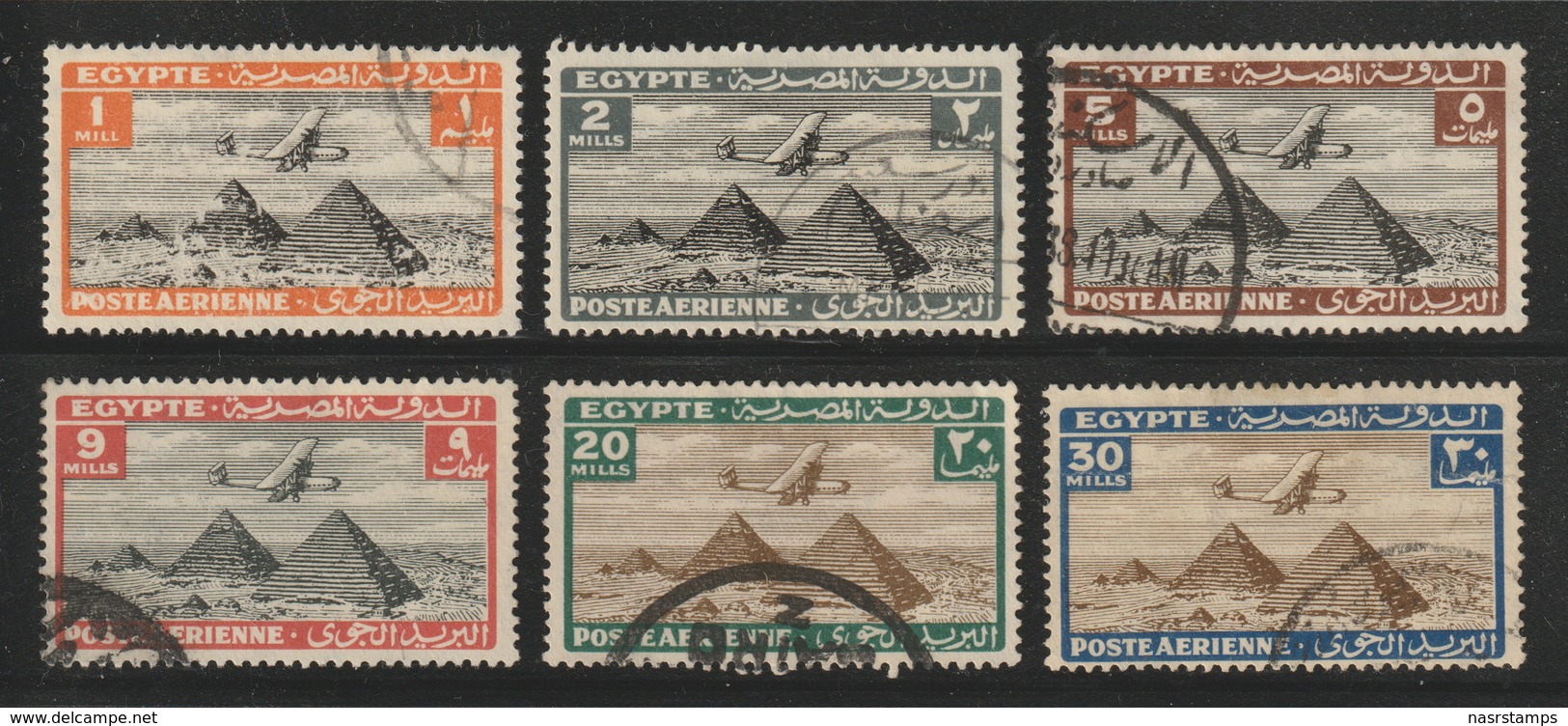 Egypt - 1933-38 - ( Airplane Over Pyramids ) - Used - Gebraucht