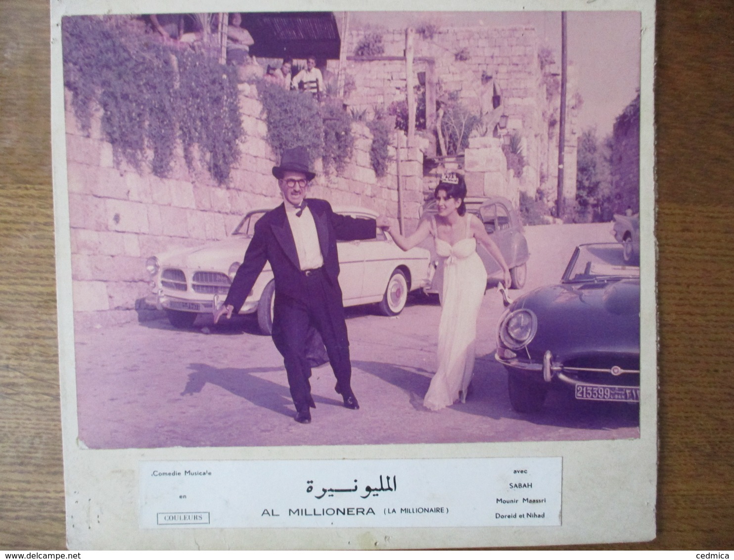 AL MILLIONERA (LA MILLIONAIRE) AVEC SABAH,MOUNIR MAASSRI, DOREID ET NIHAD 24cm/18cm - Célébrités