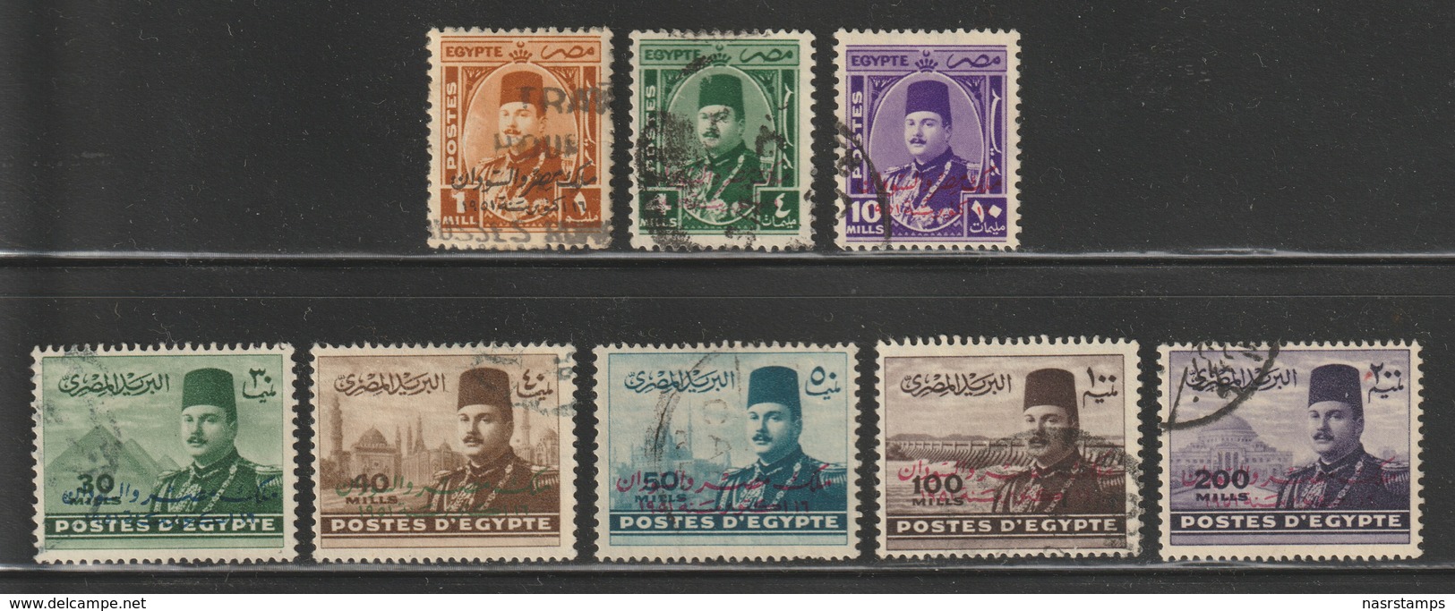 Egypt - 1952 - ( King Farouk - King Of Misr & Sudan ) - Used - Usados