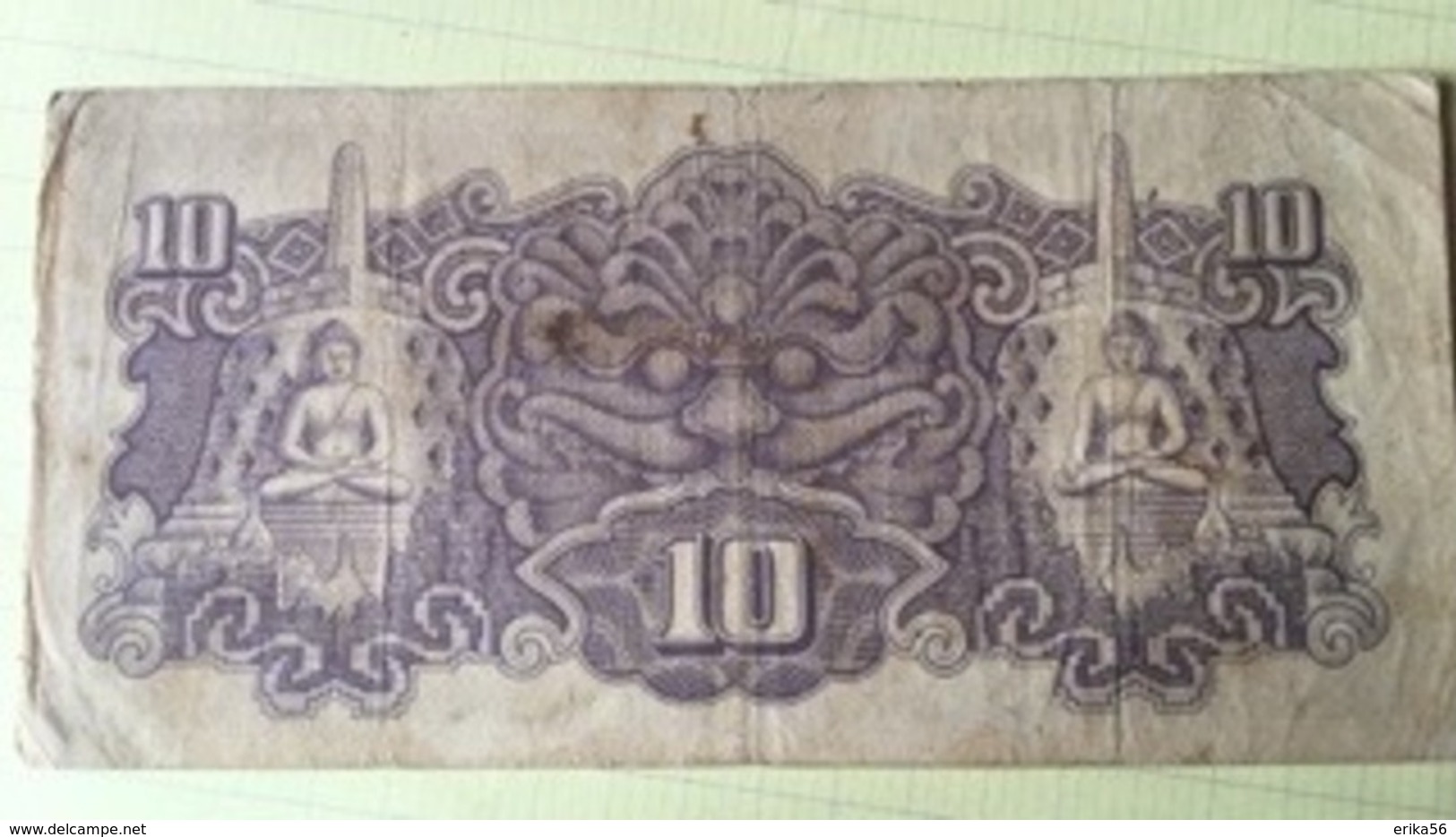 Billet Nippon 10 Rupiah 1944 - Japon