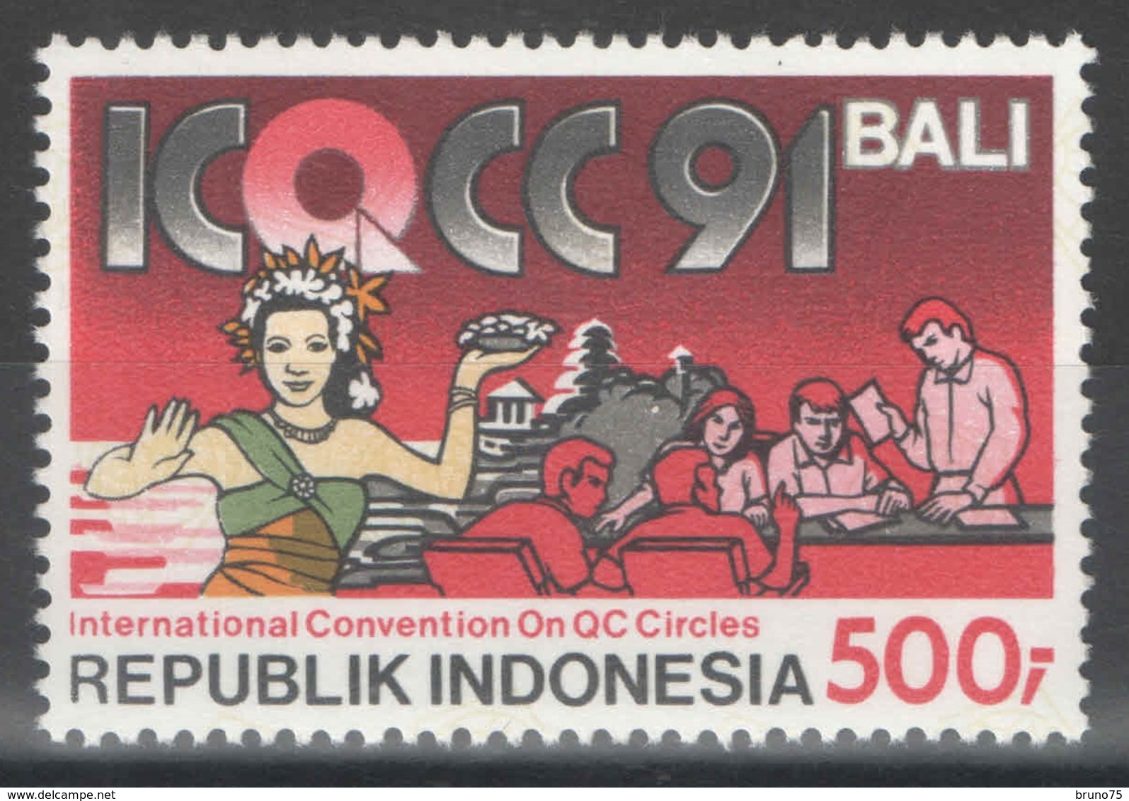 Indonésie - YT 1269 ** MNH - 1991 - Contrôle De La Qualité - Indonesien