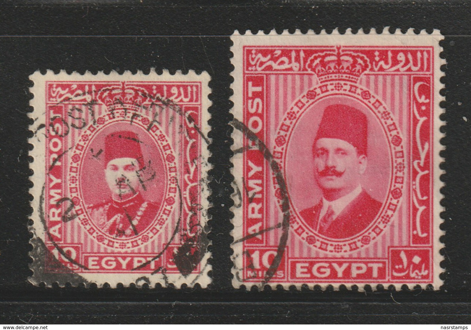 Egypt - 1936-39 - ( Military - King Fouad & King Farouk ) - Used - Used Stamps
